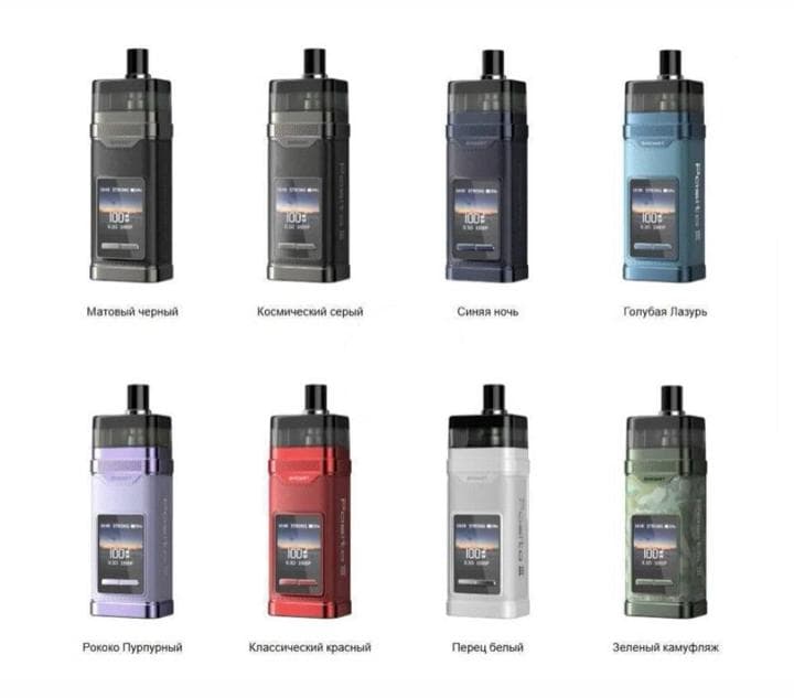 Smoant Pasito 3